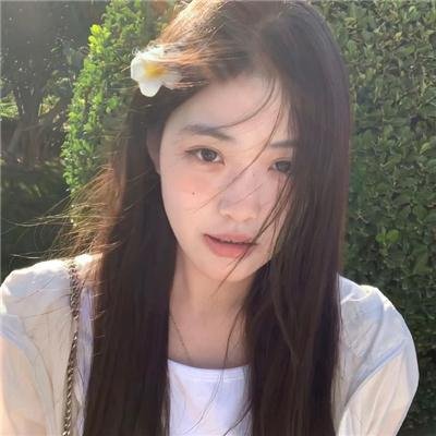 在山那边